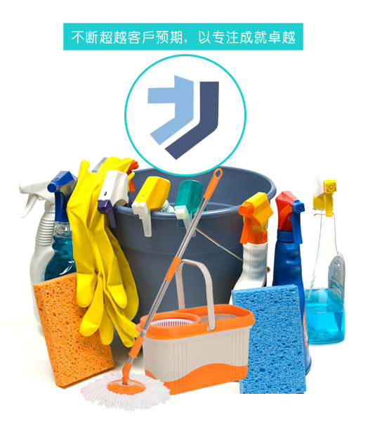 哈尔滨市平房区企业退休职工服务中心